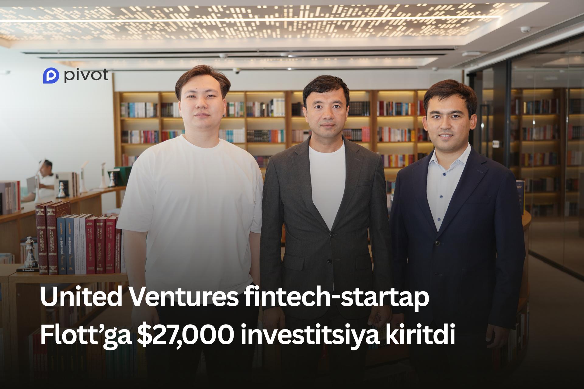 Команда Flott и фонда United Ventures после подписания инвестиции